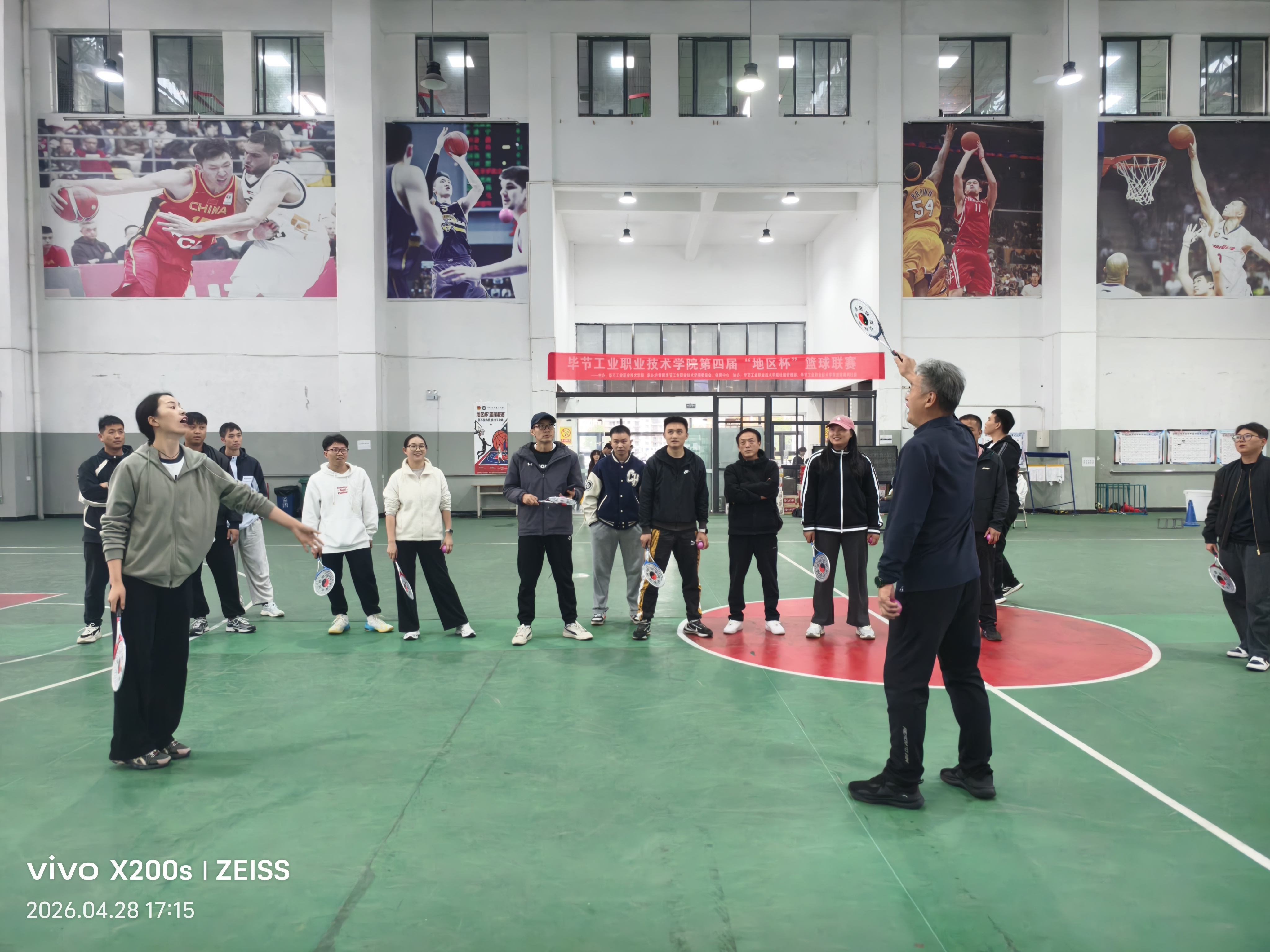 帮扶专家侍勇教授莅临我校  推广柔力球项目活动工作简报
