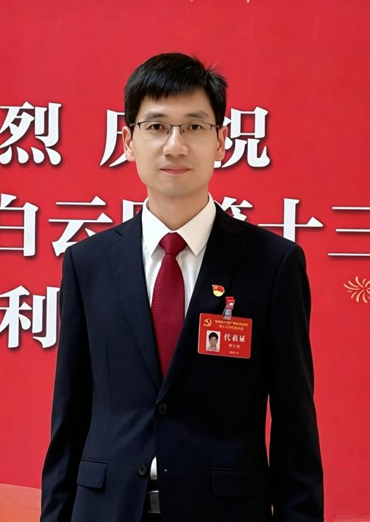 谭红旭