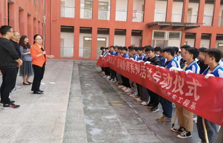 劳动创造美——一堂不一样的课！