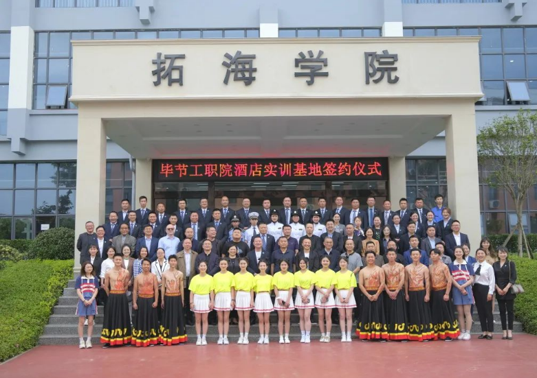 乘势扬帆再启航——拓海学院成立一周年，故事还在继续