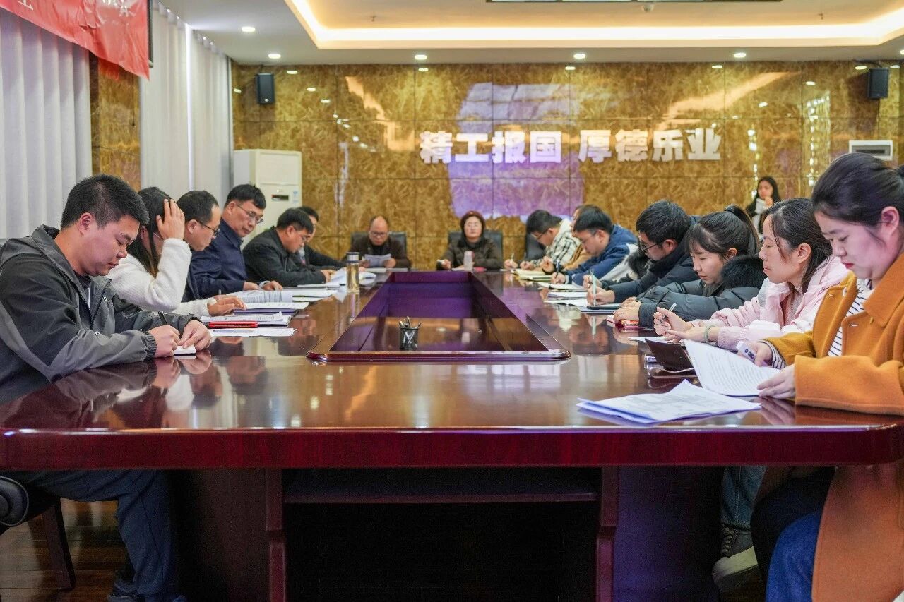 党委书记周杰参加马克思主义教学部集体备课会