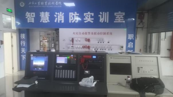 专业介绍丨本期带你走进：应急救援技术