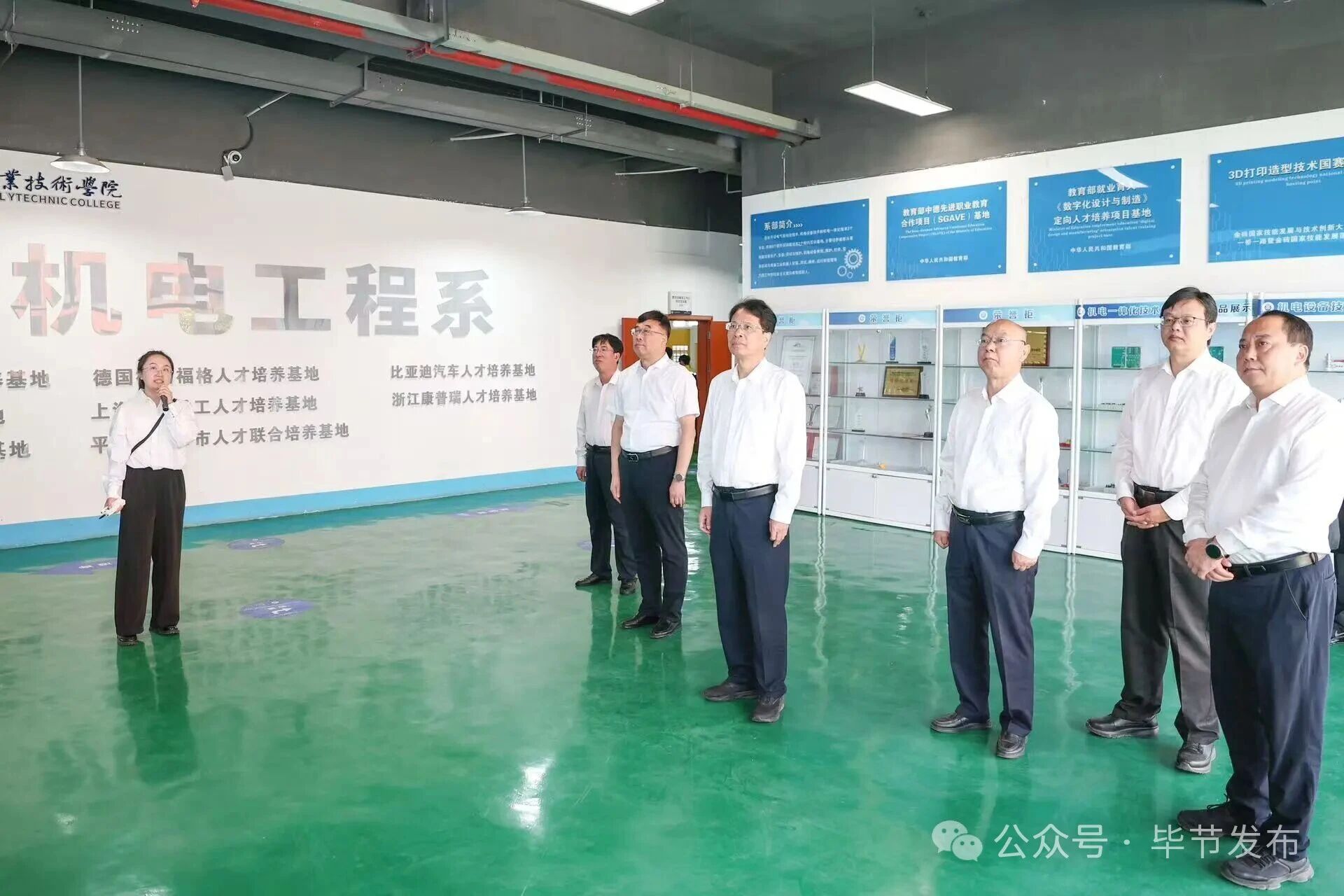 郭锡文姚轶看望慰问教师并调研教育工作