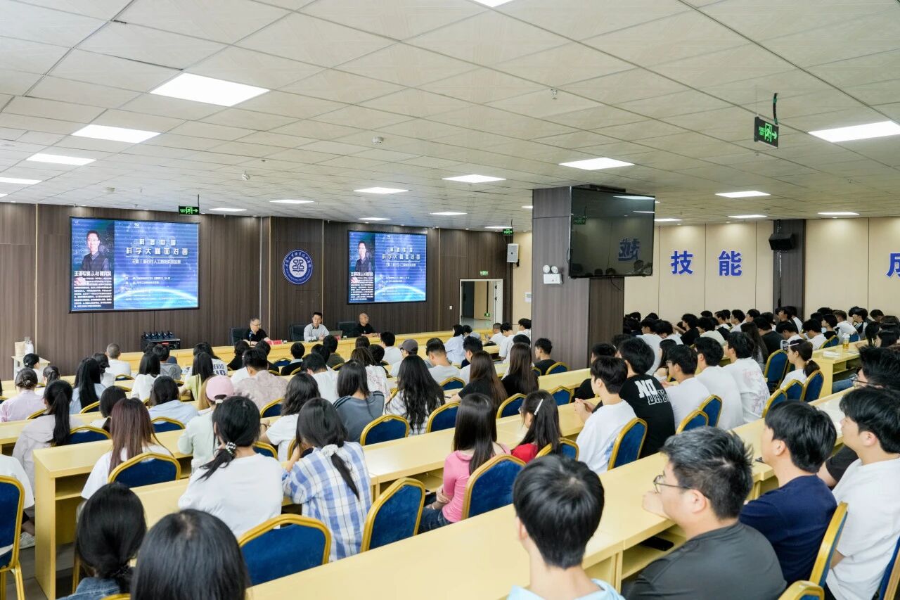 北京大学专家王韬到我院开展专业建设指导与学术交流活动