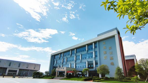 系部介绍丨本期带你走进:社会服务系