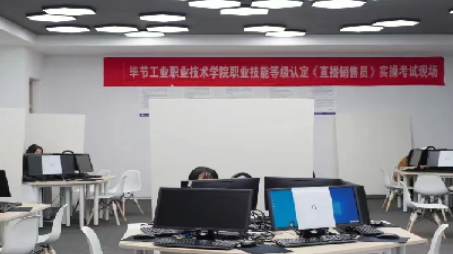 专业介绍丨本期带你走进：电子商务