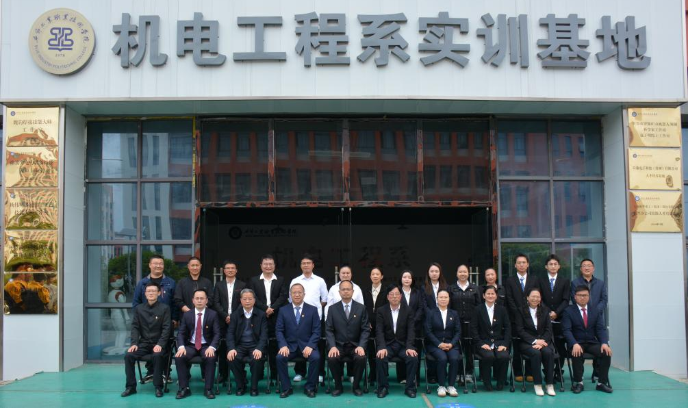 系部介绍丨本期带你走进：机电工程系