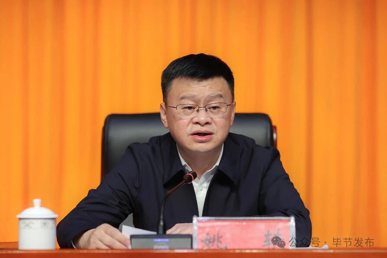姚轶到毕节工业职业技术学院讲授思想政治理论课