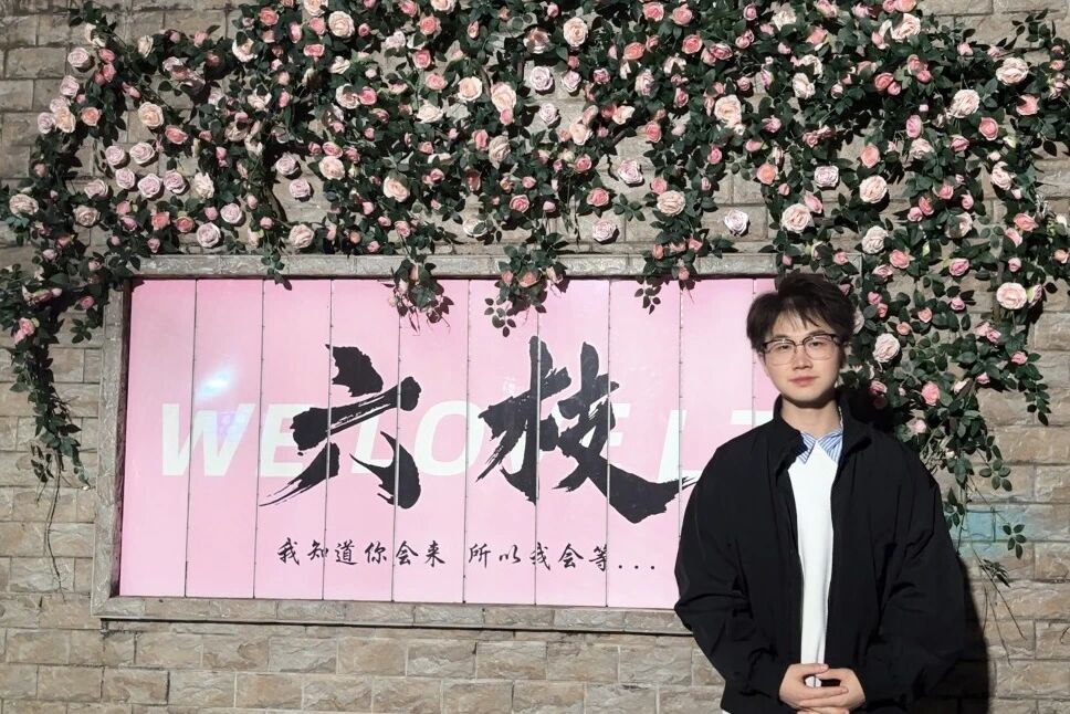 榜样如炬｜2026届省级优秀毕业生事迹展播：顾宇——功不唐捐 玉汝于成