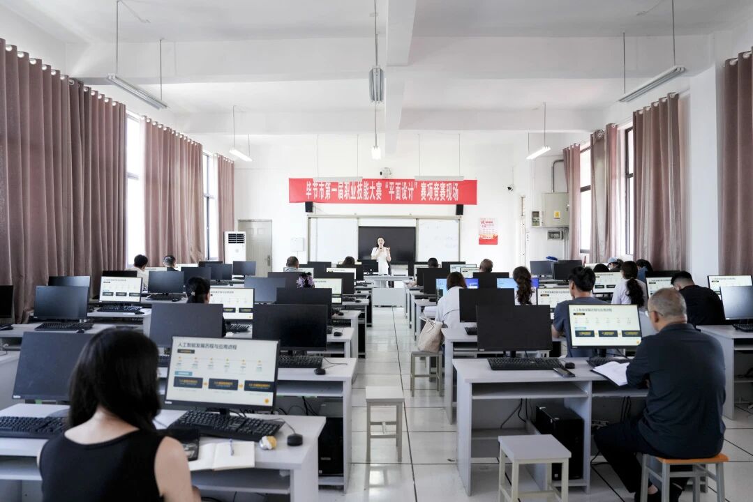 AI赋能教学创新 智启教育未来——我院举办AI赋能教学专题培训