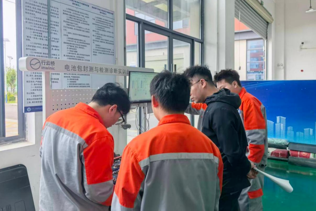 穗毕同心育匠才 组团帮扶显实效 ——毕节工业职业技术学院汽车工程系“地域+领域”组团式人力资源帮扶纪实