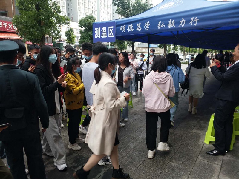 毕节工业职业技术学院2021届毕业生  参与广州对口帮扶专场招聘会