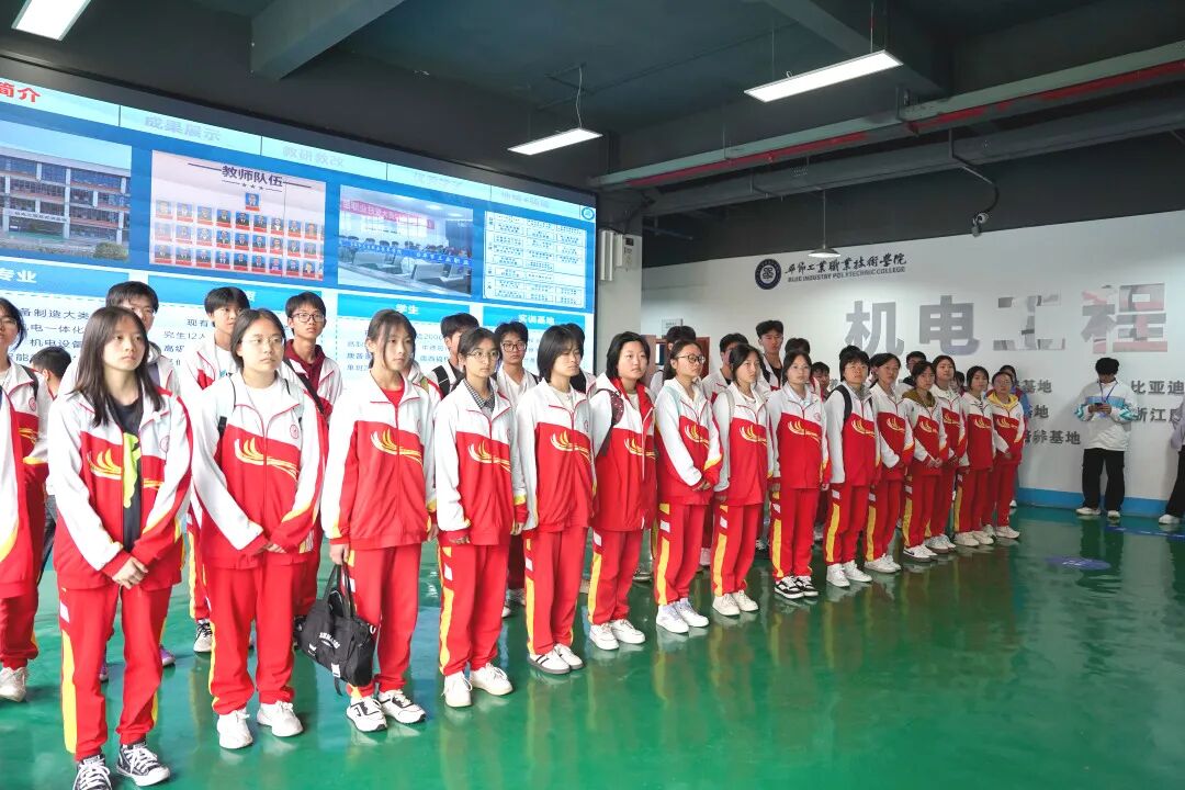 我院开展2026年中小学生职业体验现场观摩活动