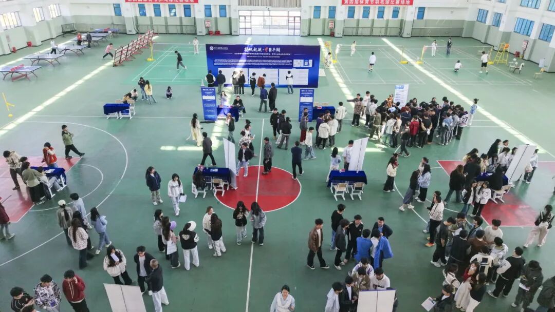 青春有梦 未来可期——我院“扬帆起航，才聚平湖”校园招聘会圆满举行