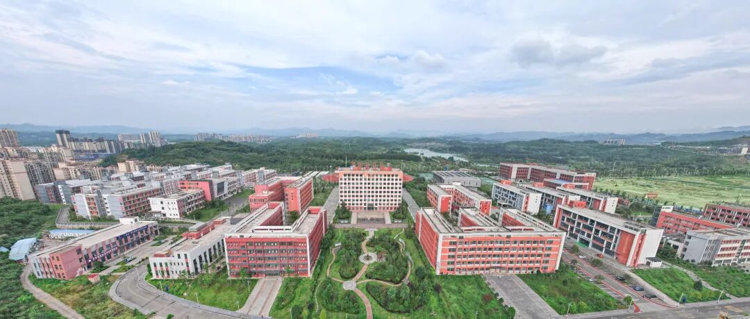 毕节工业职业技术学院2026年高考招生简章