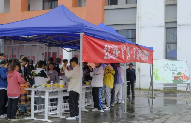 浓情端午 粽叶飘香