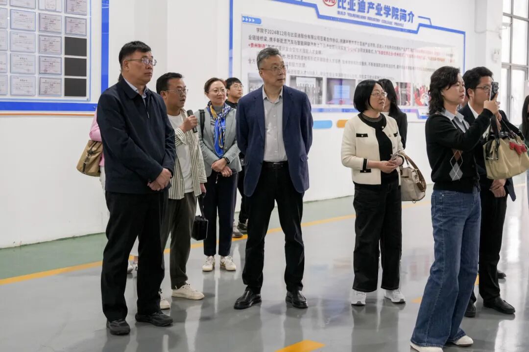 上海浦东中华职业教育社调研组到我院考察交流