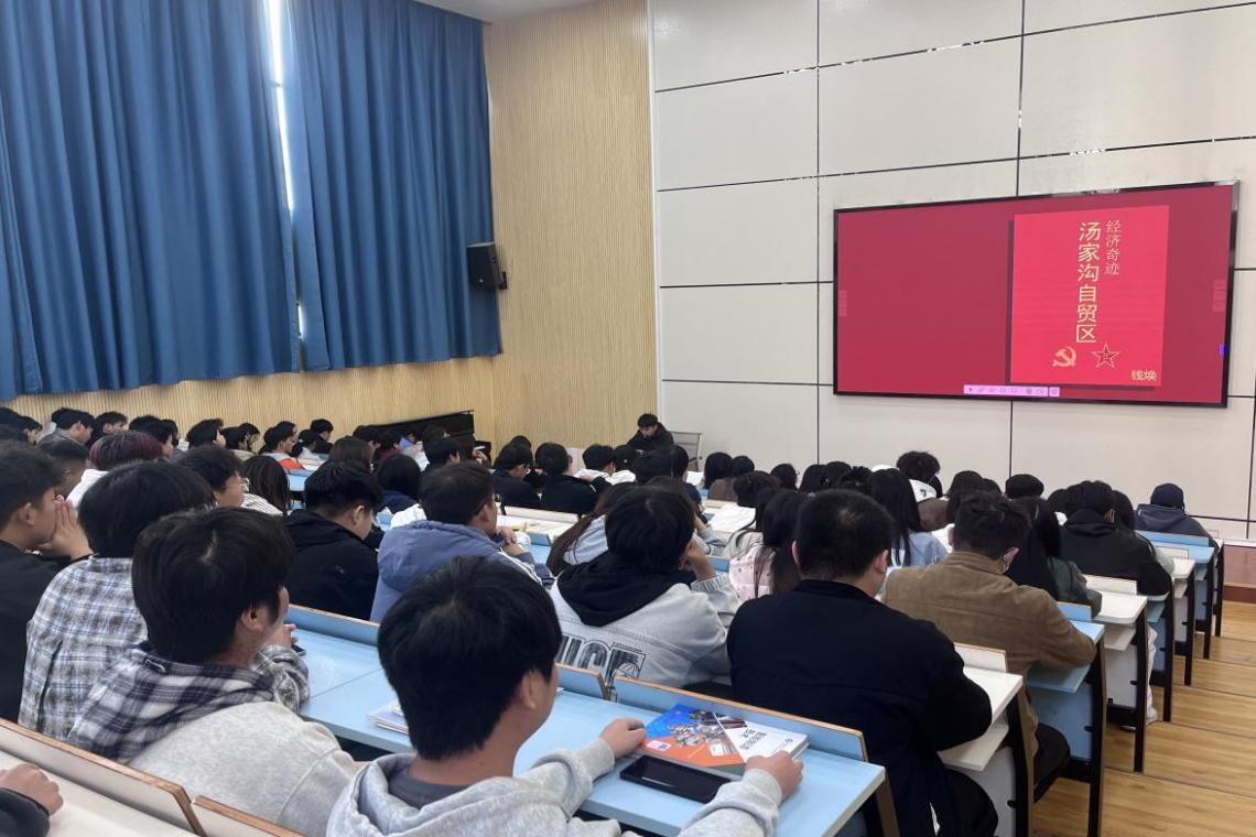 扎根社区育初心，青春筑梦强担当┃我院学生社区举办主题微党课活动