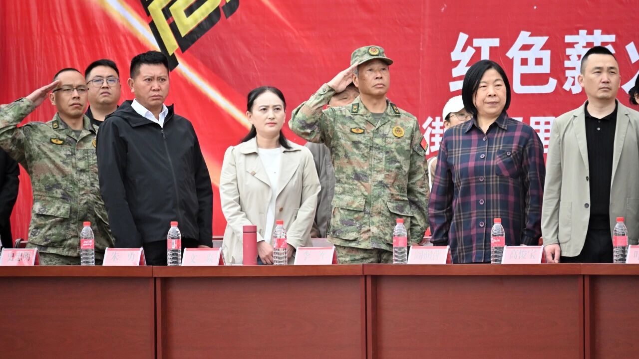 我院开展“红色薪火相传 五老护苗迷彩筑梦”关爱下一代主题活动