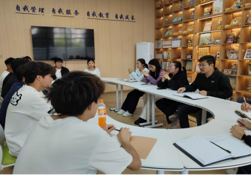第三届学生社区自主管理委员会第十五周工作例会召开