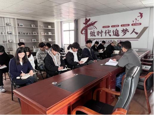 第三届学生社区自主管理委员会召开第二周工作例会